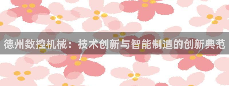天辰娱乐首选
