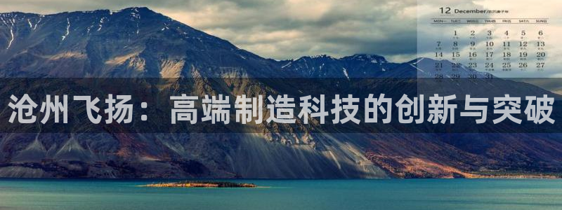 天辰娱乐会所