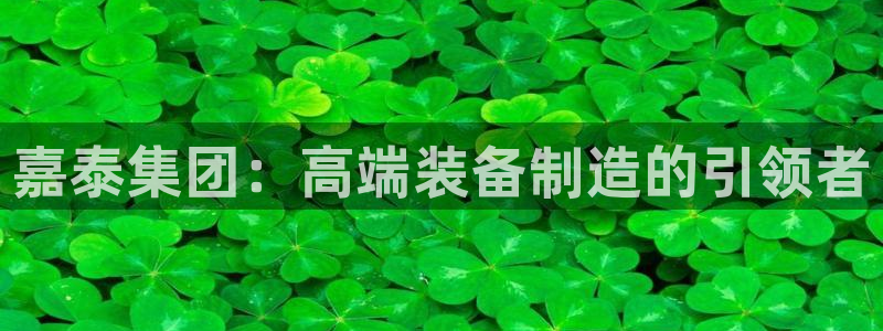 娱乐ktv天辰