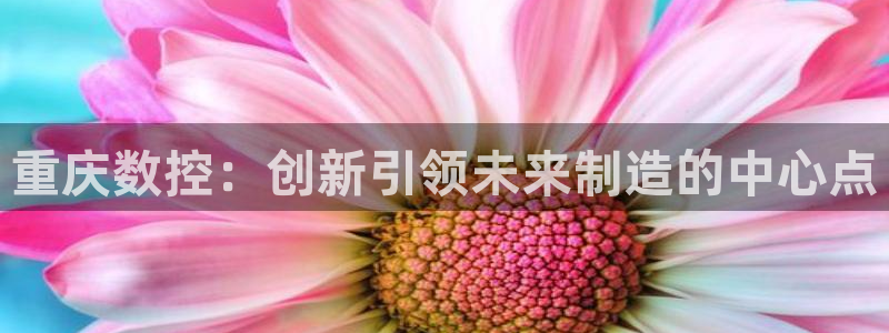 天辰娱乐appxi