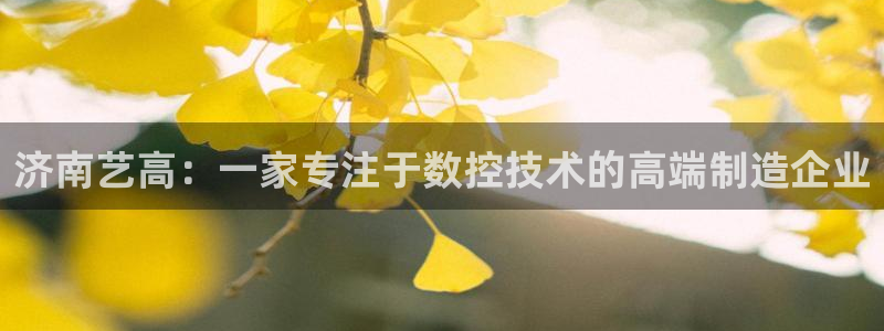 天辰娱乐十分彩