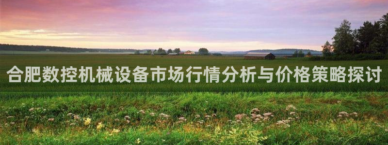 天辰娱乐平台地址在哪里