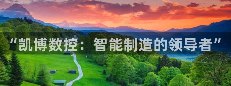 娱乐ktv天辰