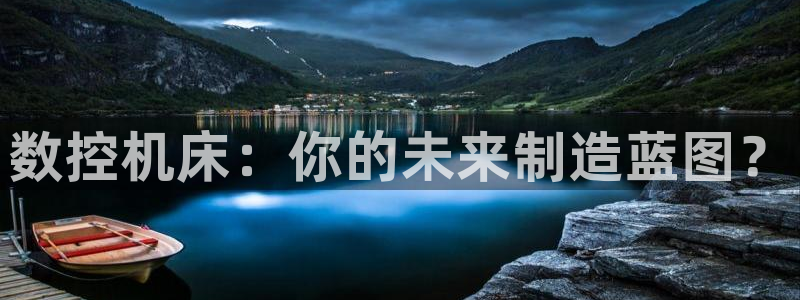 天辰娱乐棋牌