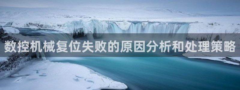 天辰娱乐登录