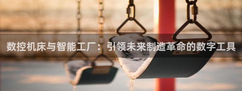 天辰娱乐_ 18113
