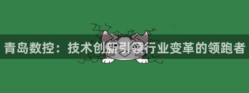天辰娱乐十分彩