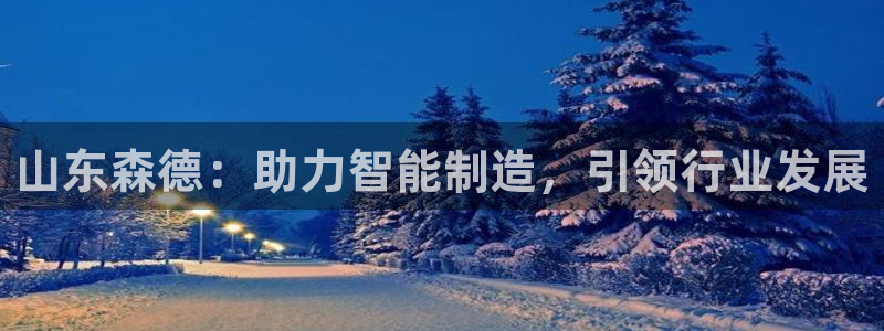 天辰娱乐下载