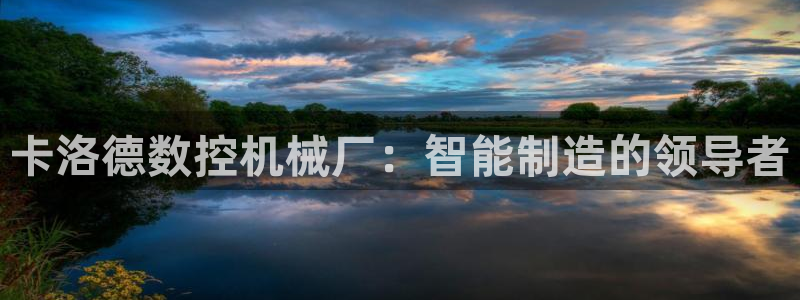 天辰2娱乐