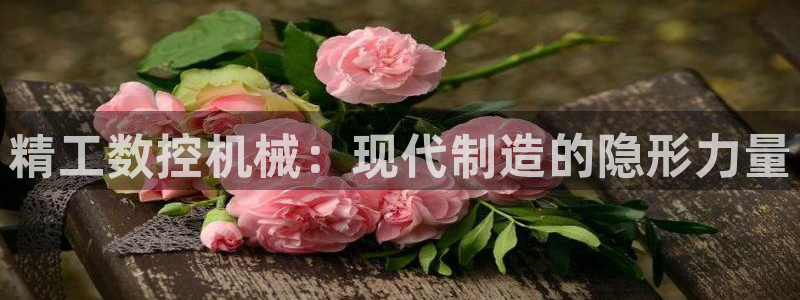 天辰娱乐39596