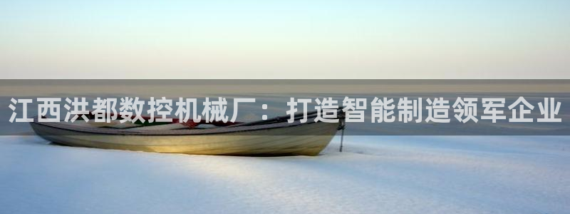 天辰在线娱乐
