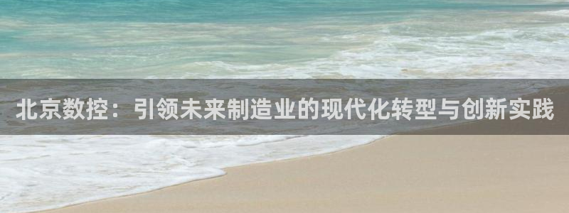 天辰娱乐娱乐注册