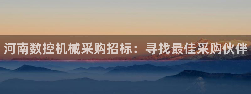 天辰娱乐下载地址