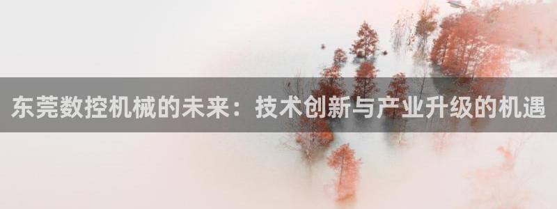 天辰娱乐开户