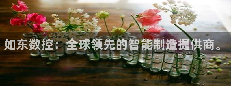 天辰娱乐 天辰平台