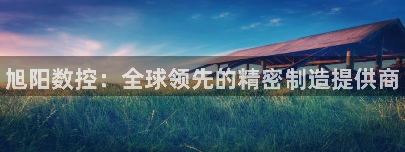 天辰娱乐481928