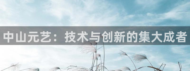 天辰娱乐入口