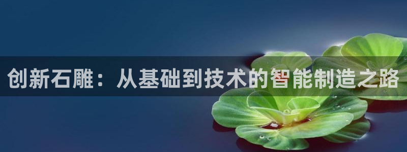 天辰辰娱乐代理
