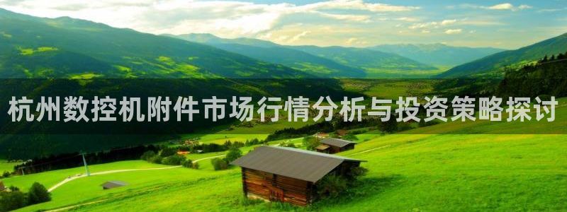 天辰娱乐游戏