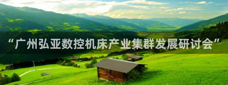 天辰娱乐官方登录下载