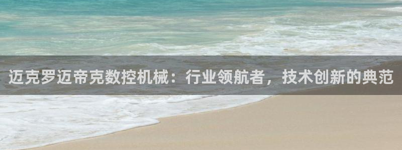 天辰娱乐首选