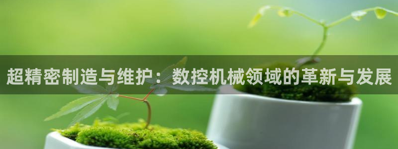 天辰娱乐登录
