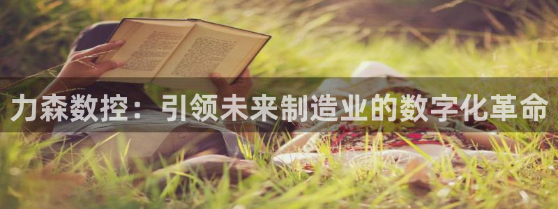 天辰娱乐咋样