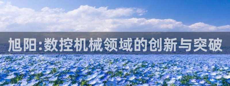 天辰娱乐注册登录