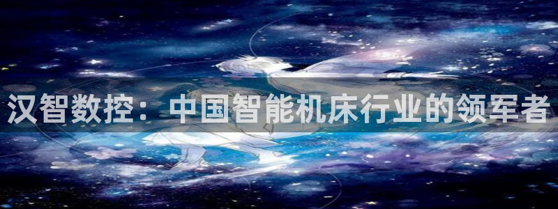天辰娱乐登录测试