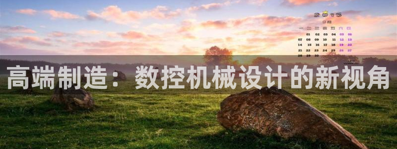 大庆天辰娱乐