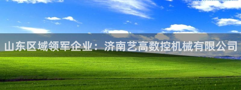哈尔滨天辰娱乐