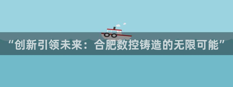 桂林天辰娱乐
