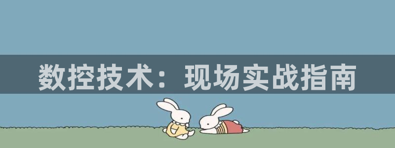 天辰娱乐官