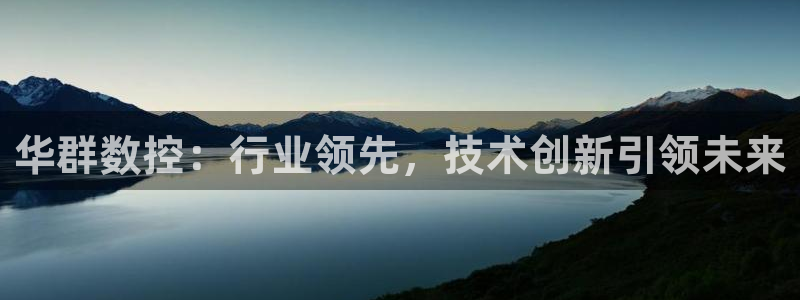 天辰娱乐1996