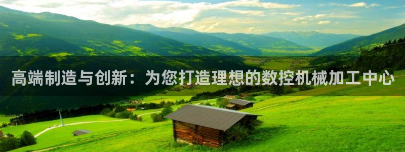天辰娱乐登录测试