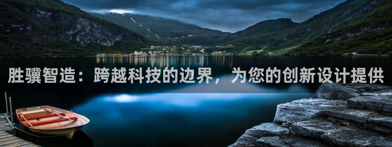 天辰娱乐怎么样