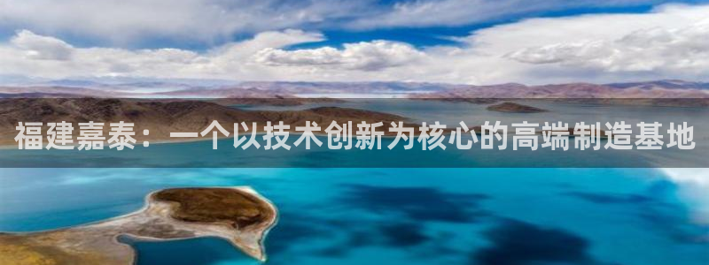 天辰娱乐游戏平台怎么样