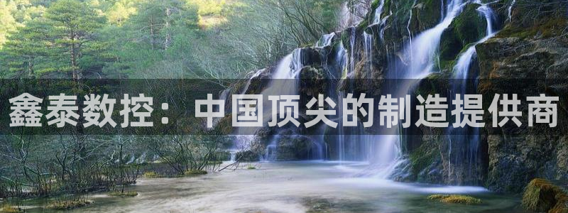 天辰登陆娱乐