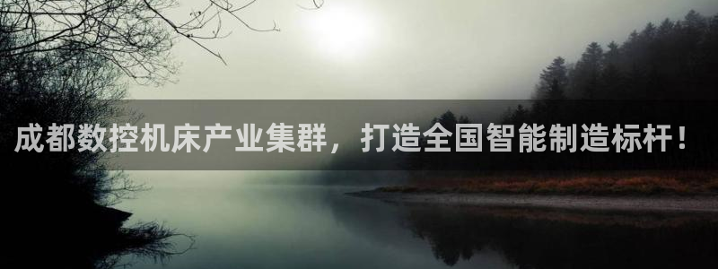 天辰娱乐APP下载