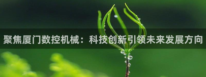 南京天辰娱乐