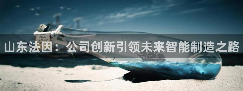 天辰娱乐60447