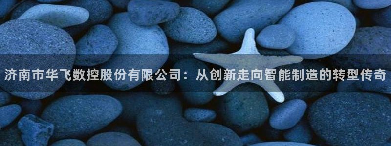 天辰娱乐下载地址