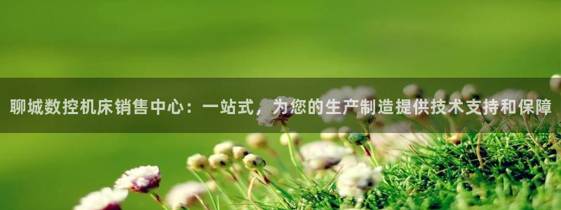 天辰娱乐台湾
