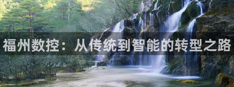 常州天辰娱乐