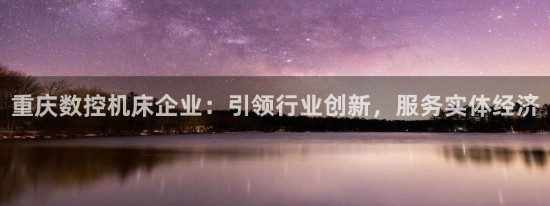 天辰娱乐平台安全吗