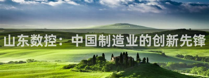 天辰娱乐连接