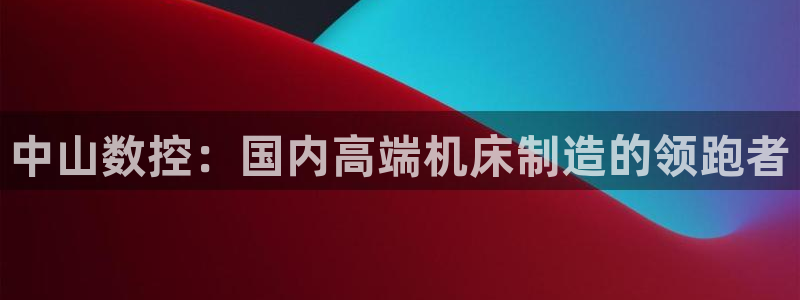天辰娱乐 39974