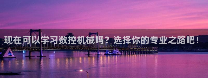 天辰娱乐路线