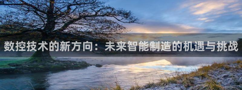 天辰娱乐957807