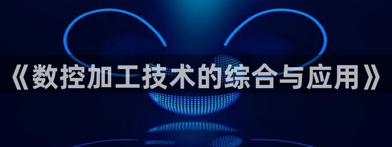天辰娱乐在线登录注册